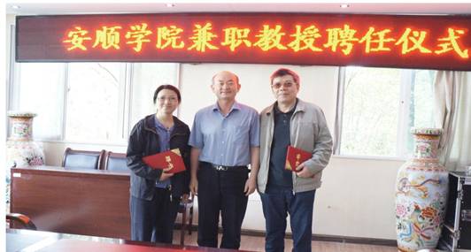 http://dzb.asu.edu.cn/_mediafile/dzbgs/2015/06/12/177x8nlo08.jpg
